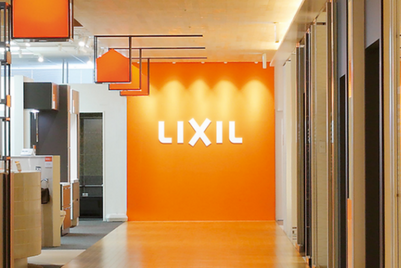 パブリック・アフェアーズがグローバル化に果たす役割 ― リクシルの取り組み