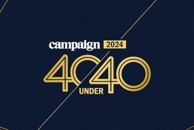 40 under 40 2024