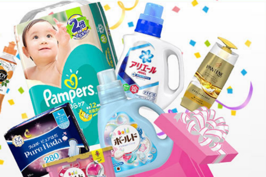 (画像:P&G)