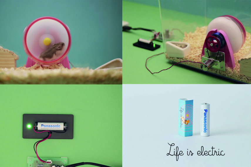「Life is electric」