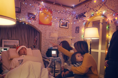 ALS患者が光を灯す、クリスマスイブ