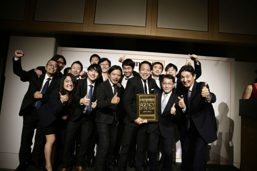 TBWA\HAKUHODO