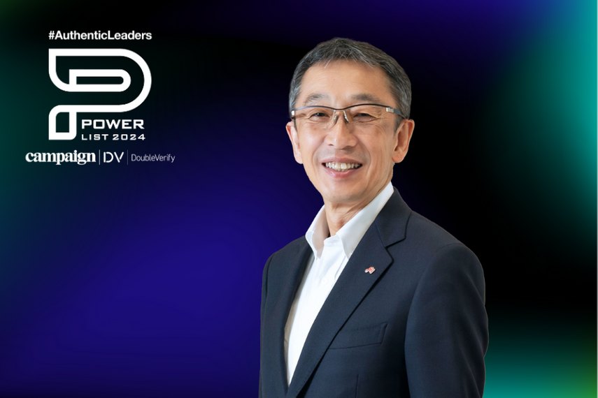 パワーリスト2024:岡本達也(味の素)