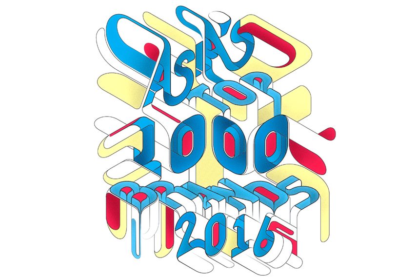 「アジアのトップ1000ブランド」ランキング パナソニックが2年連続で日本の首位を守る