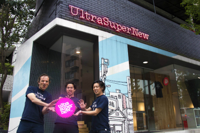 UltraSuperNewが海外進出へ
