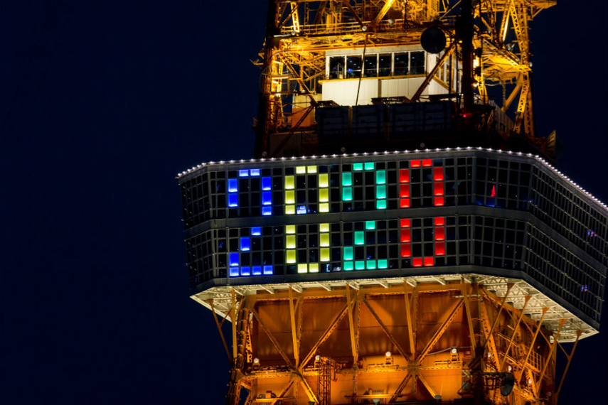 2020年が近付いているにも関わらず、東京オリンピック関連のコミュニケーションはまだ勢いを見せていない。(写真: Flickrユーザー、t-mizo)
