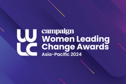 Women Leading Change Awards 2024