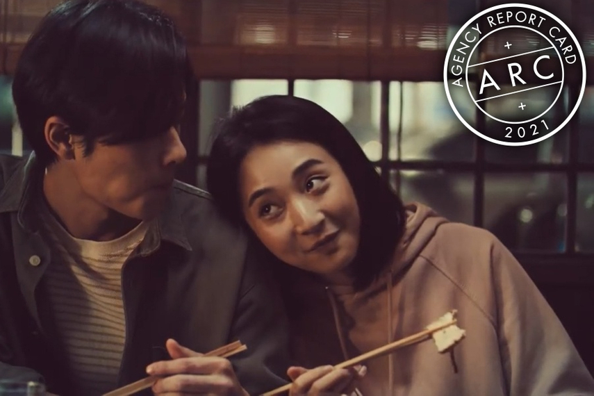 台湾の即席麺ブランド「ユニ・ヌードル(統一麺)」の動画『吃麺看個性(You Are How You Slurp)』