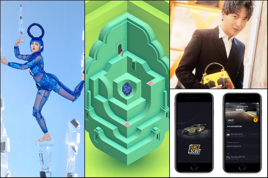 Beats By Dre、Monument Valley(左、右)、Mr Bags(上)、Race Scout(下