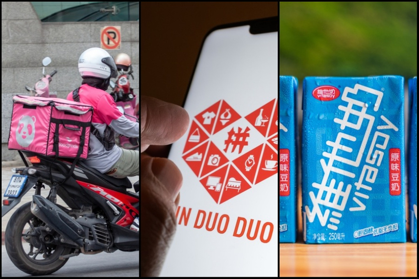 2021年、評価を下げたブランド