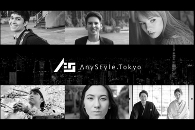 CastingAsia、東京でインフルエンサーネットワークをスタート