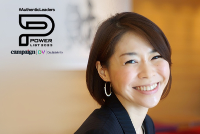 パワーリスト2023:河野奈保  (楽天)