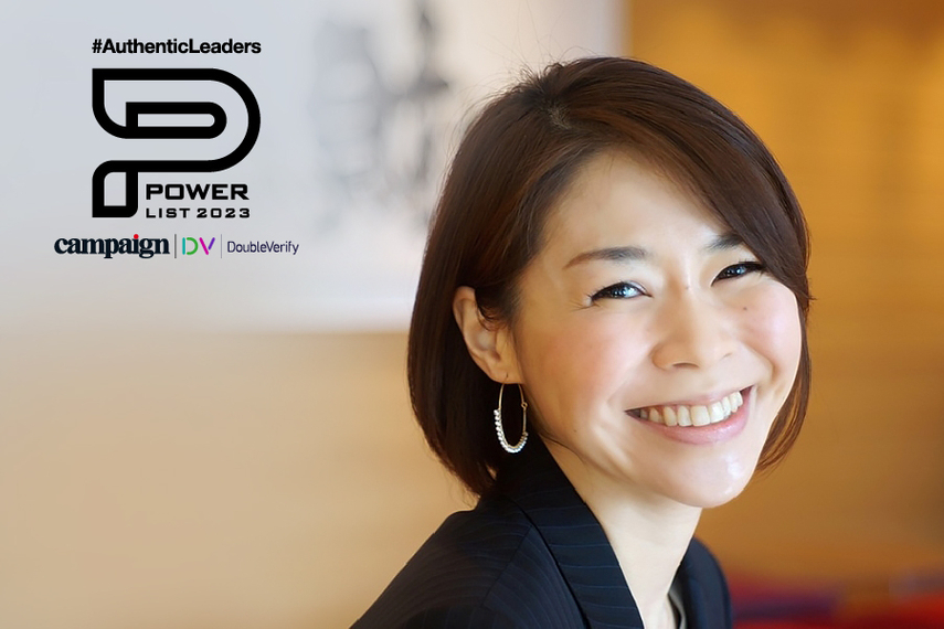 パワーリスト2023:河野奈保  (楽天)