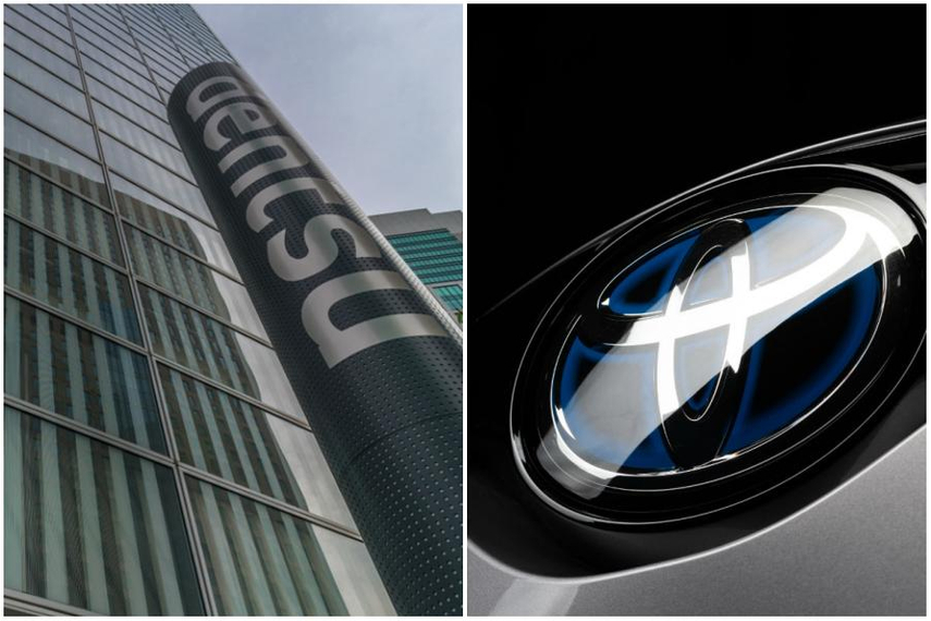 電通、トヨタと新会社を発足