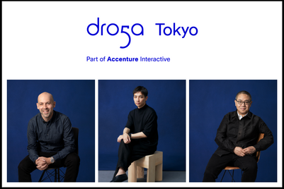 Droga5、アジア初のオフィスを東京に開設