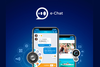 注目を集める匿名メッセンジャー「E-チャット」- ICOの第一段階は1週間以内に終了