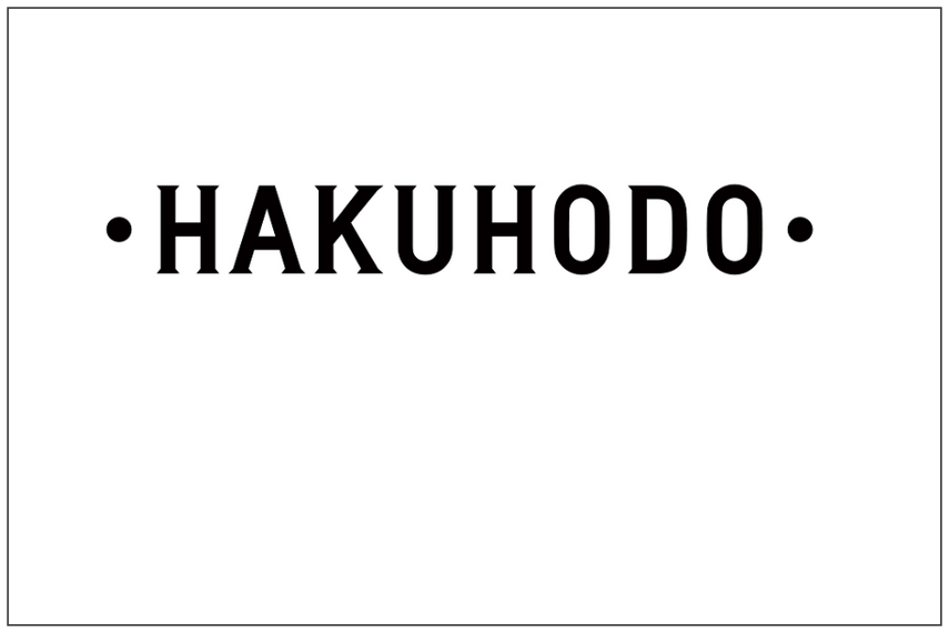 博報堂の新たなVI