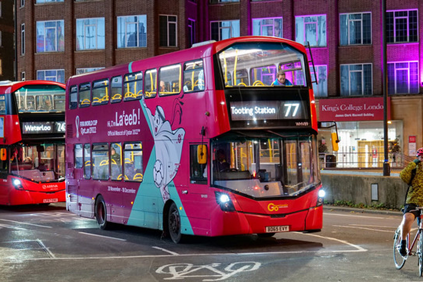 世界マーケティング短信:カタール、広告禁止でロンドン投資を見直し