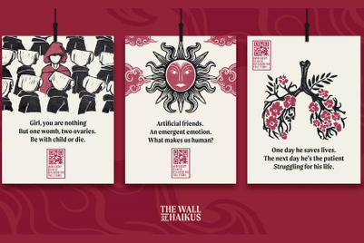 MUJI店舗 俳句がいざなう 読書の旅