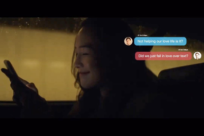 「まさか私が…」 マッチングアプリで出会った二人の物語