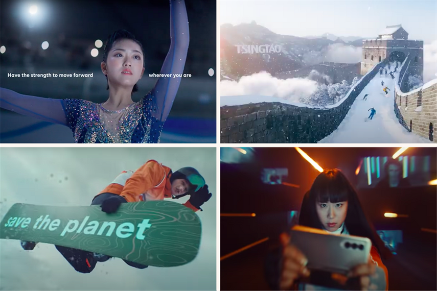 北京冬季五輪を題材にした広告動画より。左上より時計回りに:アライアンツ、青島ビール、サムスン2点