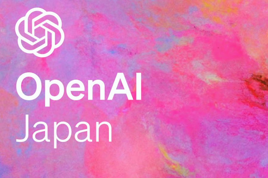 世界マーケティング短信: オープンAI、アジア初の拠点を都内に設立