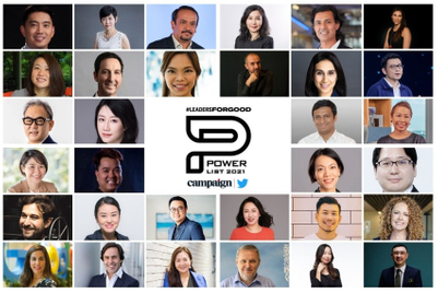 パワーリスト2021:「APACベストマーケター50」に選ばれた日本人