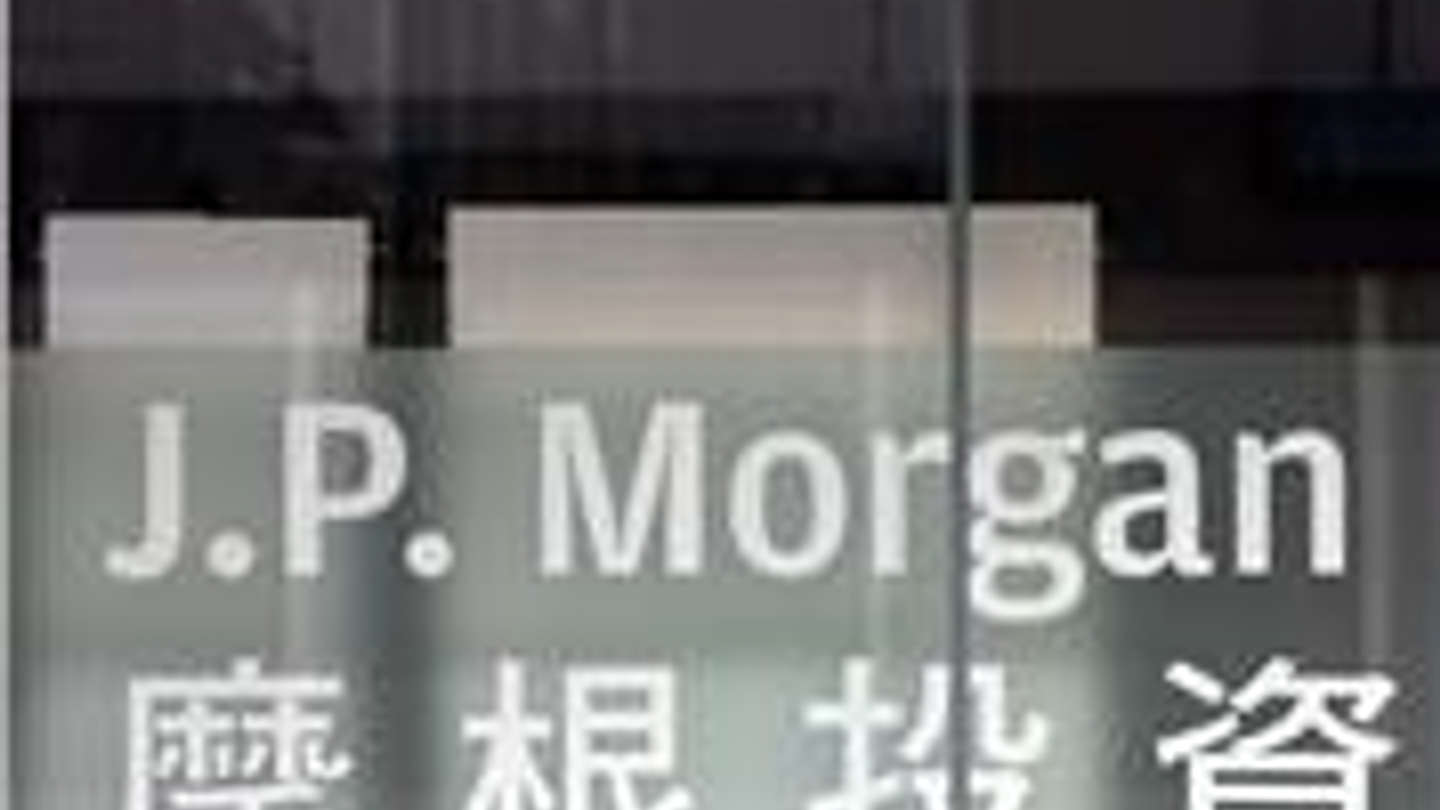 Interbank Information Network: J.P. Morgan targets 400 banks by yearend Interbank Information Network: J.P. Morgan targets 400 banks by yearend