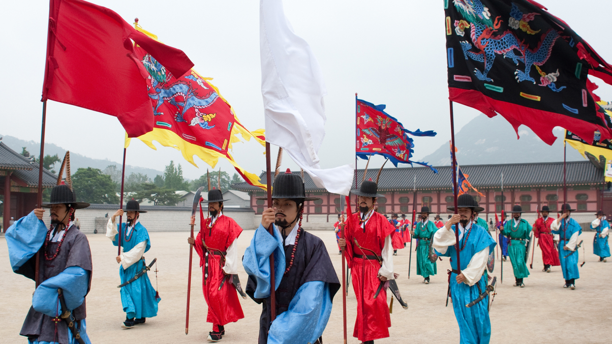 Korea’s GEPS seeks CIO as KBAM sets up new team