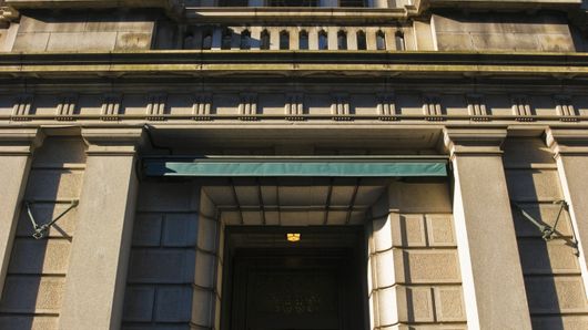 Red light. Japan's government halts BoJ's plans. Red light. Japan's government halts BoJ's plans.