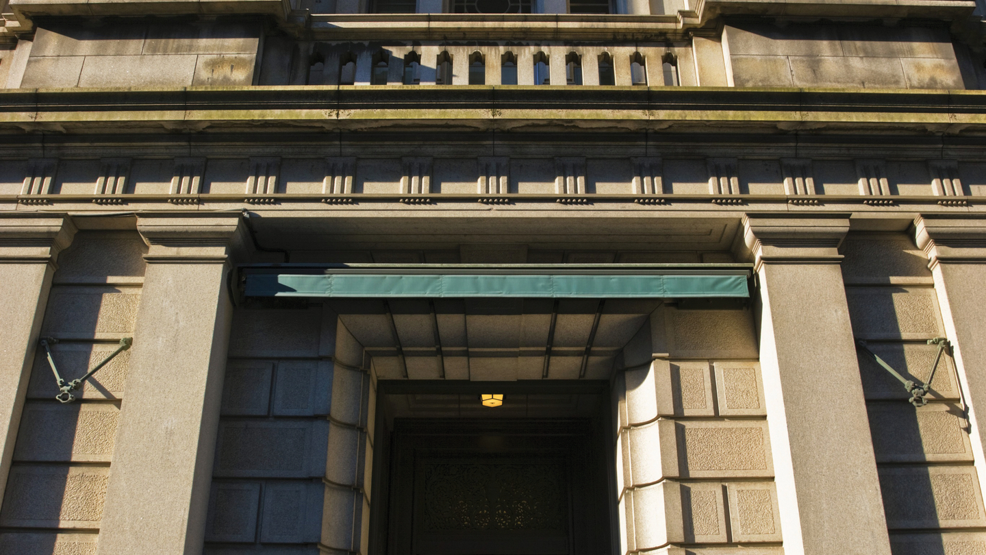 Red light. Japan's government halts BoJ's plans. Red light. Japan's government halts BoJ's plans.