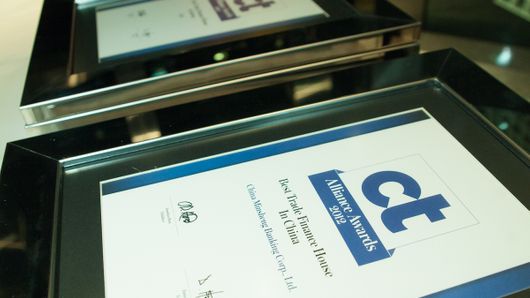 Alliance Awards: Cocktail Awards Evening Alliance Awards: Cocktail Awards Evening