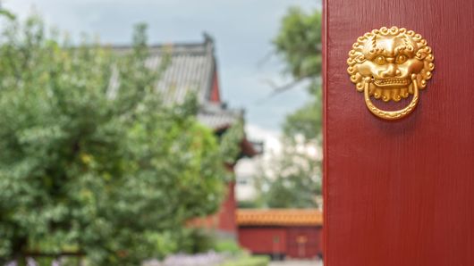 Reg roundup: China’s SAFE eases cross-border loan guarantee rules  Reg roundup: China’s SAFE eases cross-border loan guarantee rules