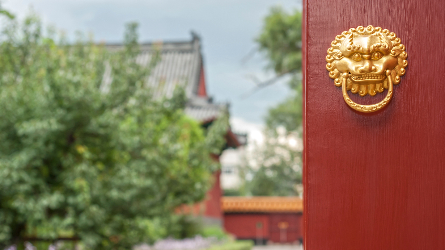 Reg roundup: China’s SAFE eases cross-border loan guarantee rules Reg roundup: China’s SAFE eases cross-border loan guarantee rules