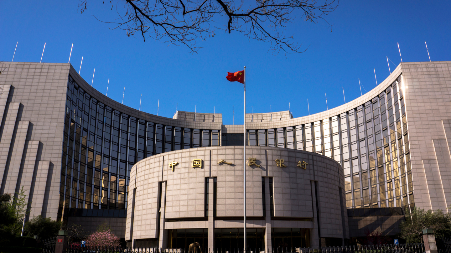 China moves bill transactions to exchange (and reveals trial participants) China moves bill transactions to exchange (and reveals trial participants)