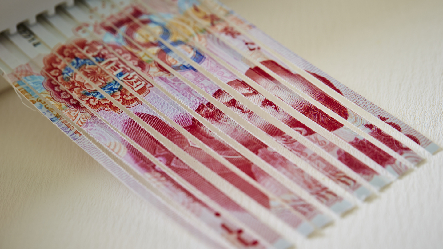 China: Bank liquidity could run tight as WMP inclusion looms China: Bank liquidity could run tight as WMP inclusion looms