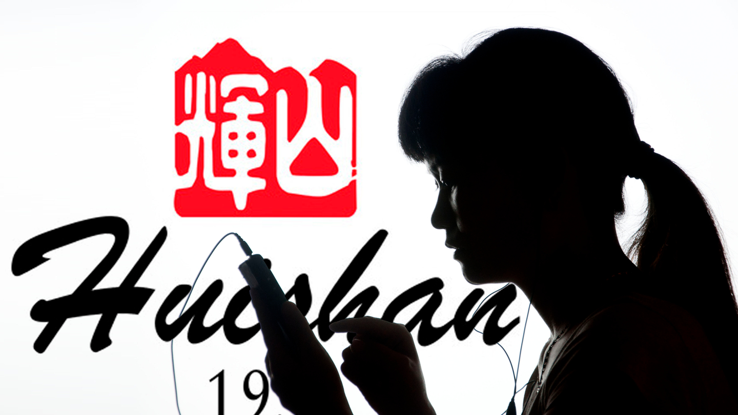 CFO quits troubled Huishan Dairy, citing health woes CFO quits troubled Huishan Dairy, citing health woes