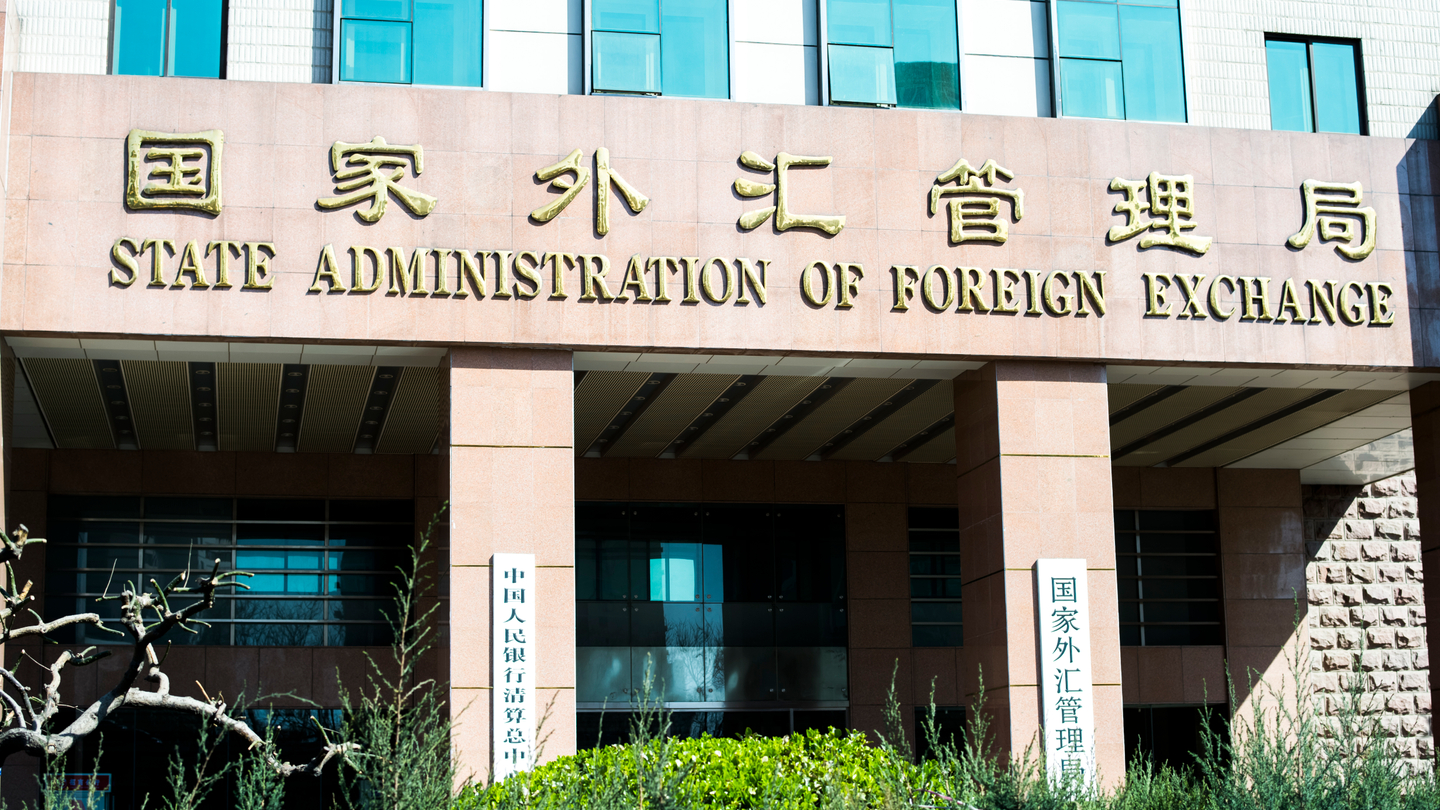 China's Safe metes out more punishment in currency crackdown China's Safe metes out more punishment in currency crackdown