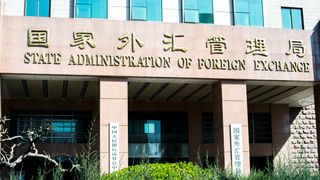 'A big step': China approves cash settlement of FX forwards 'A big step': China approves cash settlement of FX forwards