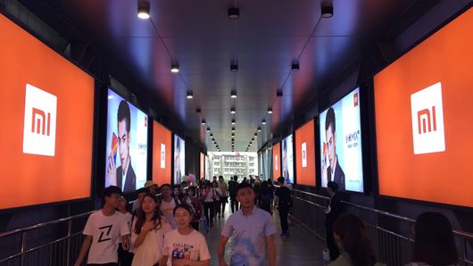 Tech giant Xiaomi to open up CDR market Tech giant Xiaomi to open up CDR market