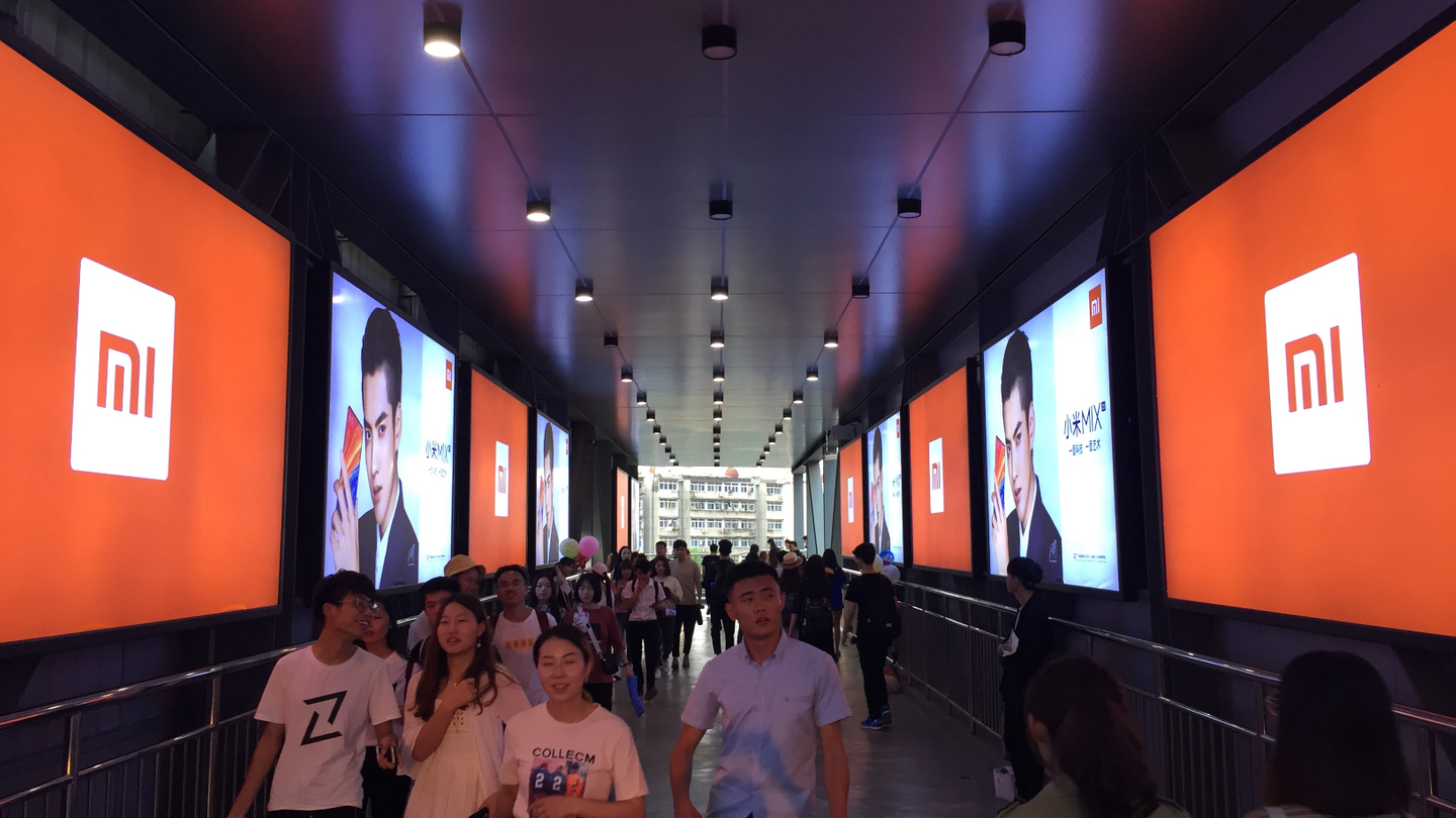 Tech giant Xiaomi to open up CDR market Tech giant Xiaomi to open up CDR market