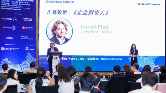 In pictures: CT's 2019 China Outbound Summit In pictures: CT's 2019 China Outbound Summit