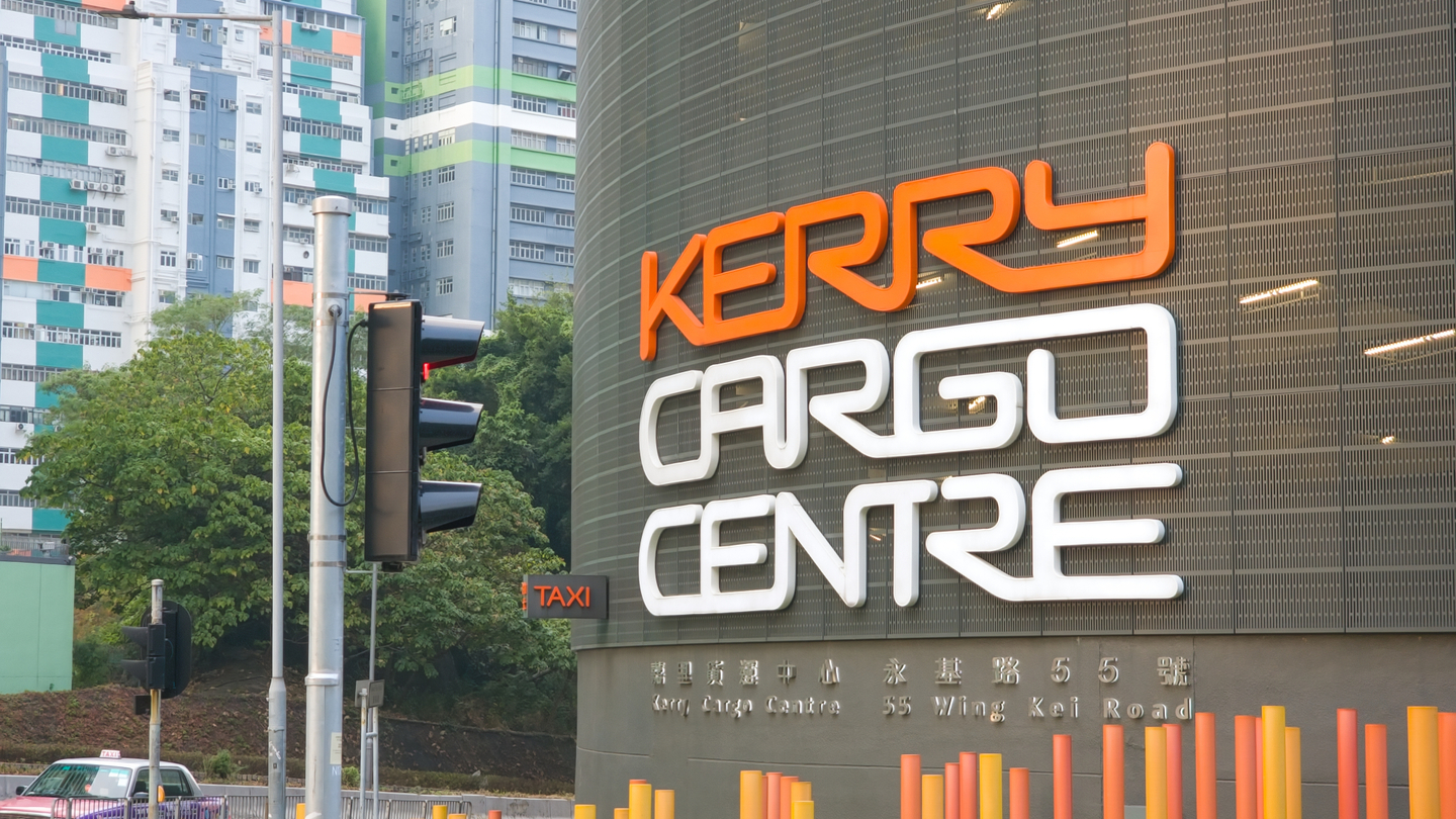 Kerry Logistics Network buys French air freight specialist BBA Kerry Logistics Network buys French air freight specialist BBA