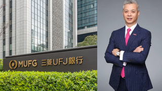 MUFG promotes Benjamin Lam to deputy president in China MUFG promotes Benjamin Lam to deputy president in China