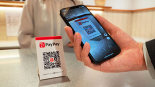 Japan’s PayPay joins Alipay+ network to expand local merchant coverage Japan’s PayPay joins Alipay+ network to expand local merchant coverage