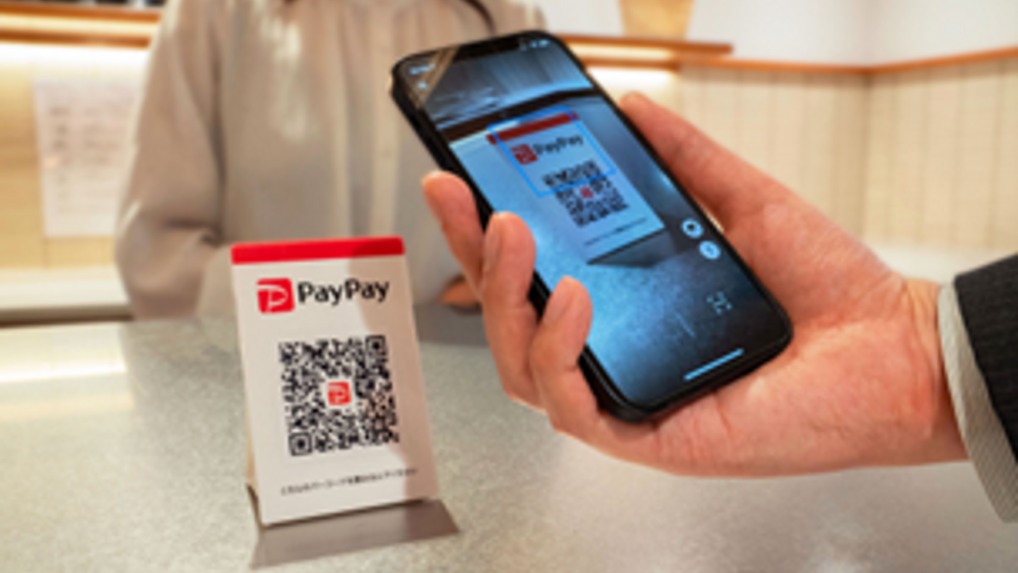 Japan’s PayPay joins Alipay+ network to expand local merchant coverage Japan’s PayPay joins Alipay+ network to expand local merchant coverage