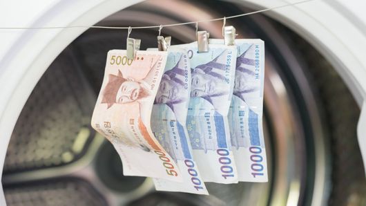 2018 and AML: it’s been another bad year for the banks 2018 and AML: it’s been another bad year for the banks