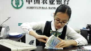 How Agricultural Bank of China sowed the seeds of blockchain lending How Agricultural Bank of China sowed the seeds of blockchain lending
