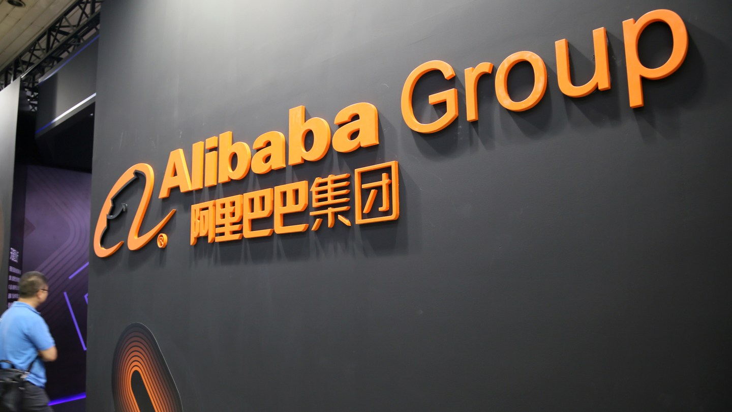 Alibaba treasury tips: use the right tool for the job Alibaba treasury tips: use the right tool for the job