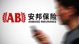The rise and fall of Anbang: lessons for corporate treasurers The rise and fall of Anbang: lessons for corporate treasurers
